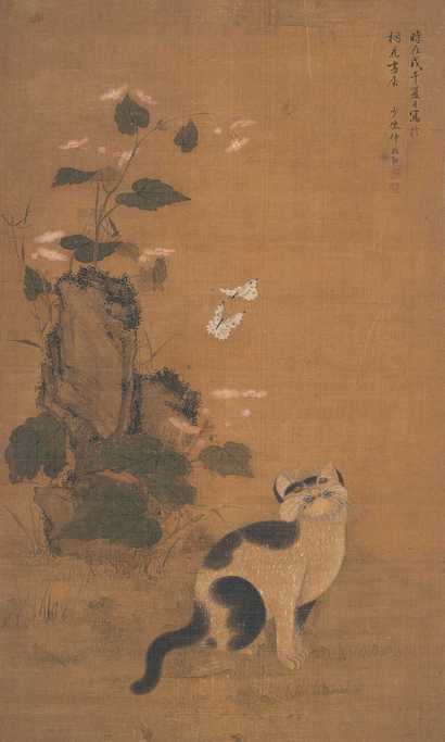 仲昭勤 戊午（1918年）作 猫蝶图 立轴